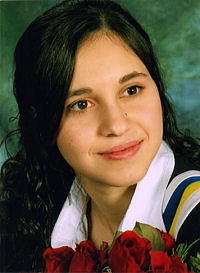 Huda Al-Imari: 2008 Scholarship winner